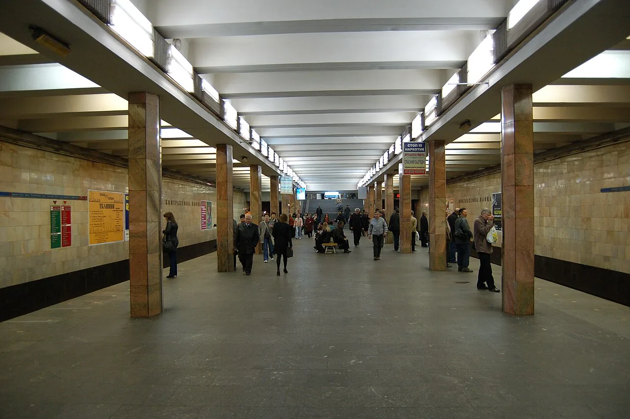 Зал станції метро «Контрактова площа»